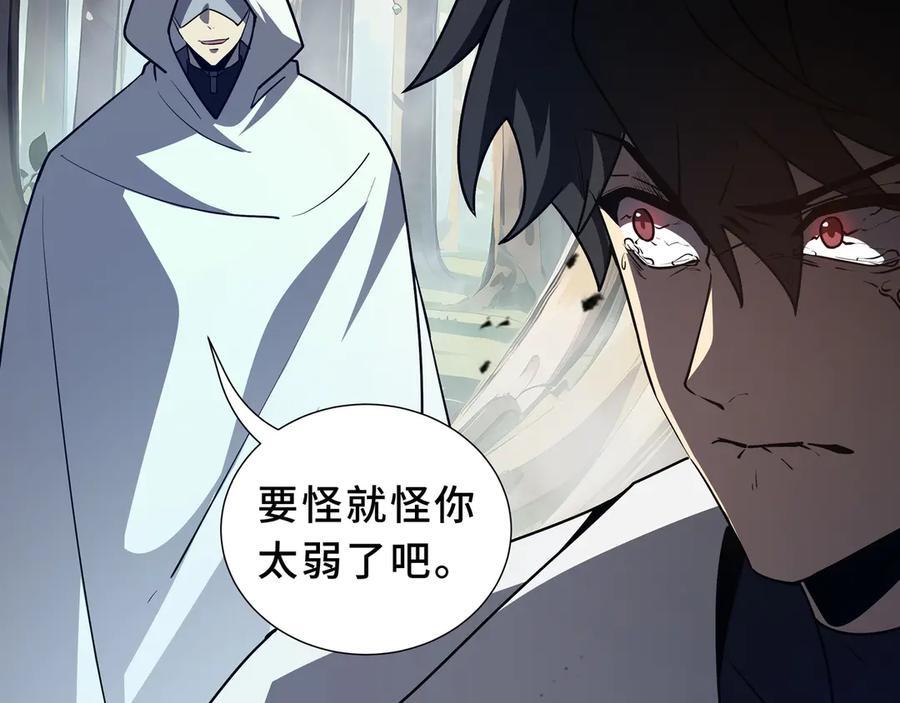 第297页
