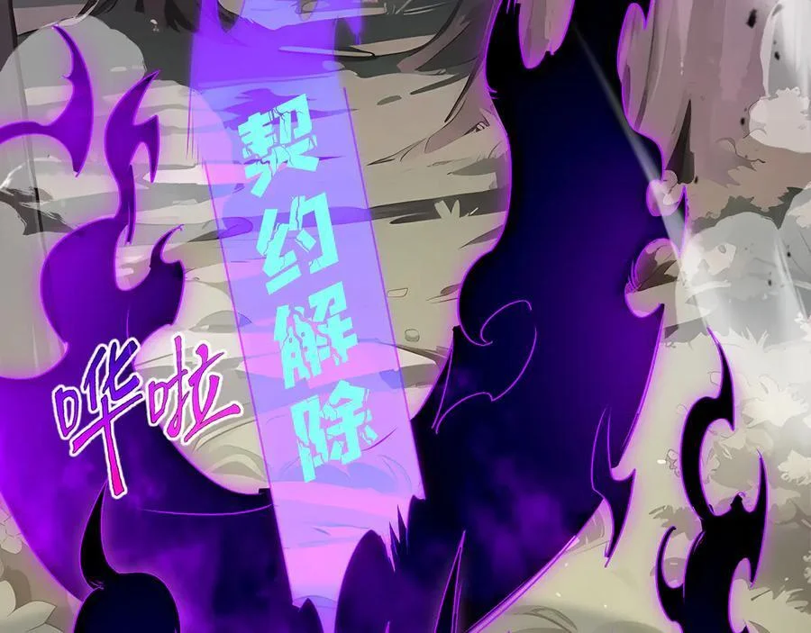第282页