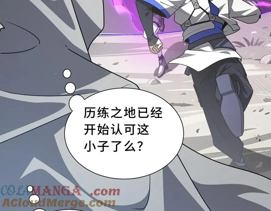 第252页