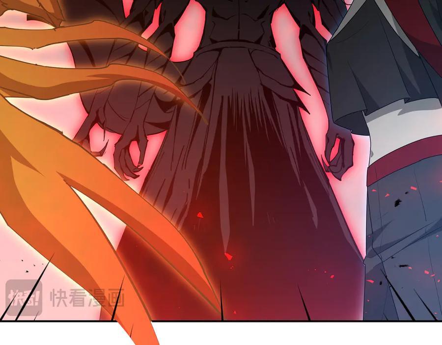 第453页