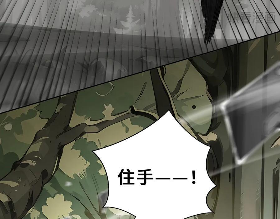 第222页