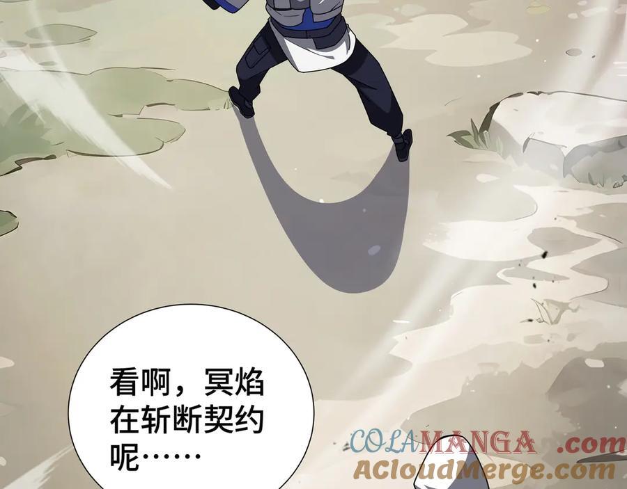 第288页