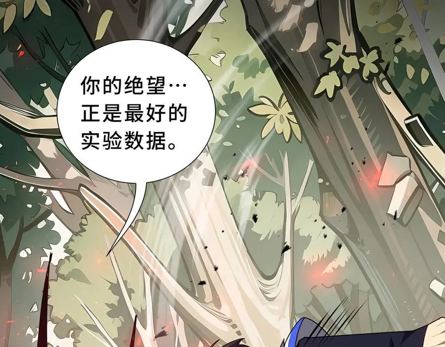 第441页