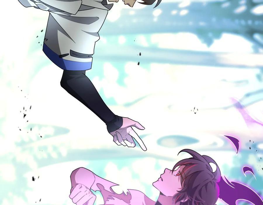 第267页