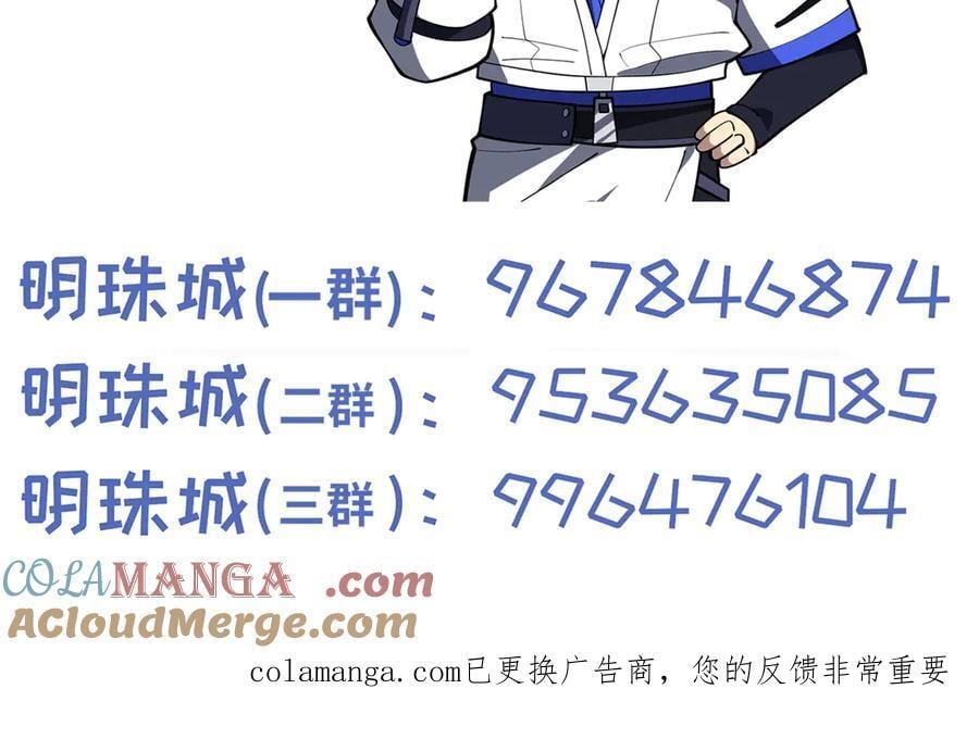 第468页
