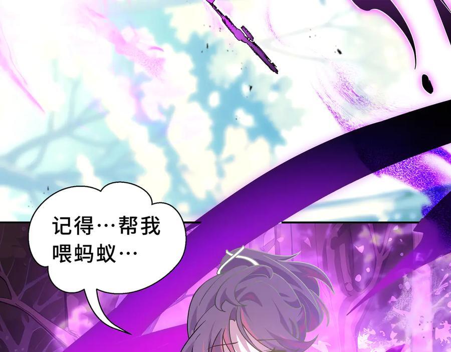 第273页