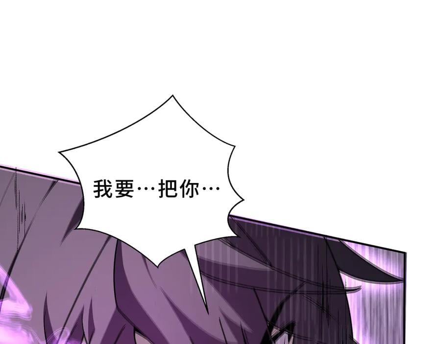 第306页