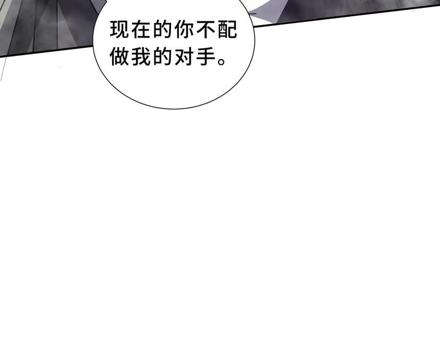 第390页