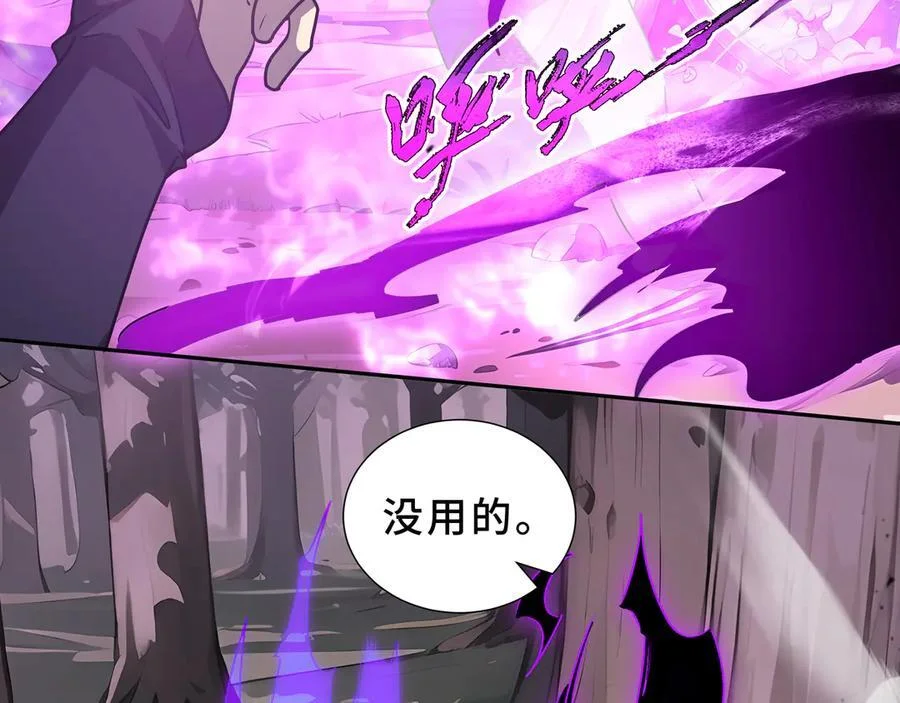 第279页
