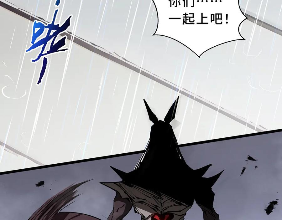 第321页