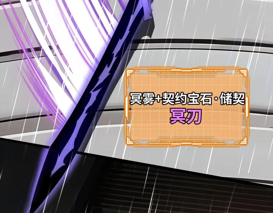 第354页