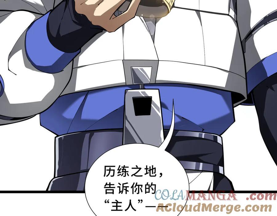 第456页