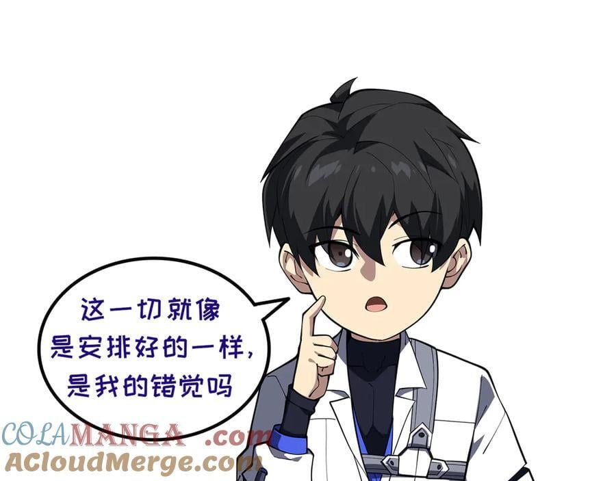 第492页