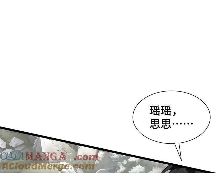 第216页