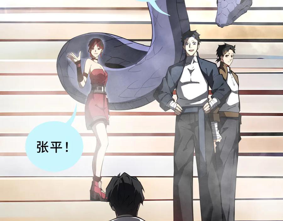 第273页