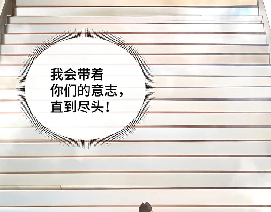 第243页