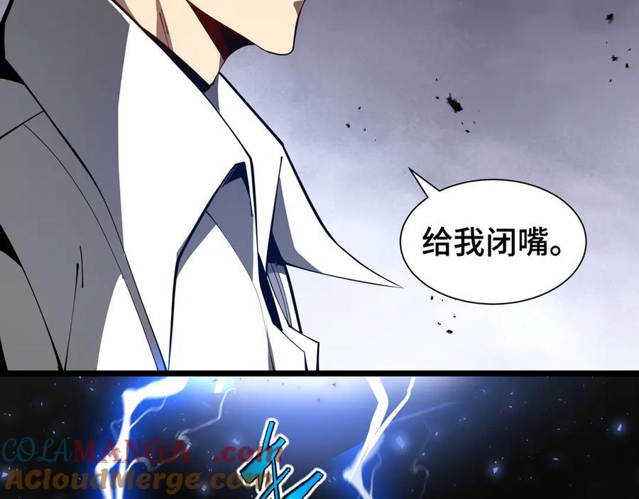 第264页