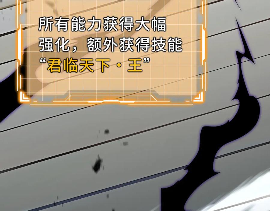 第483页