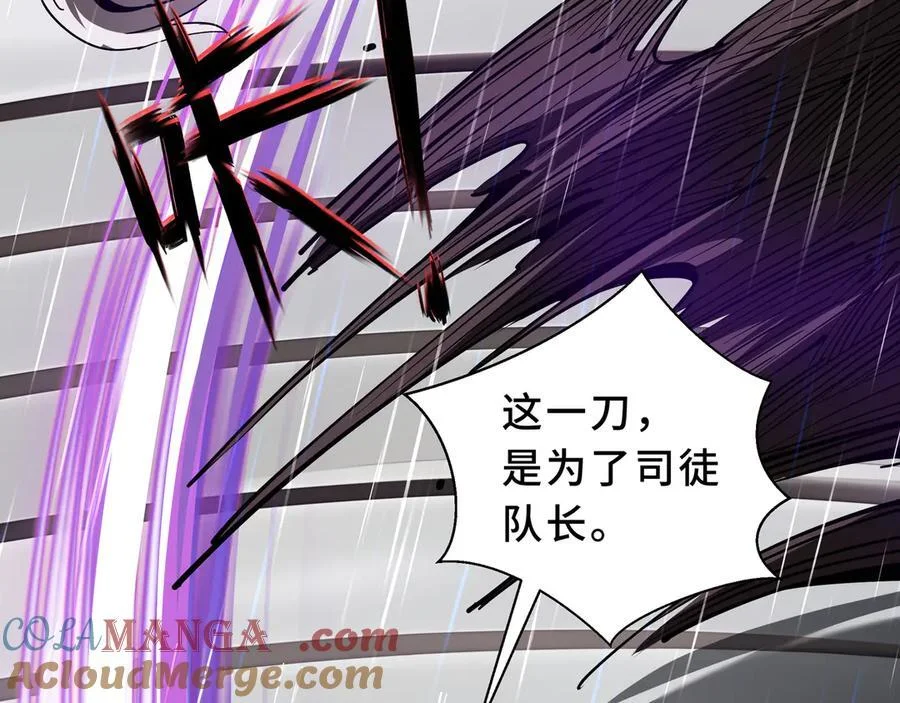 第348页