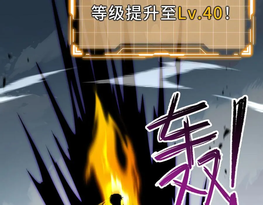 第477页