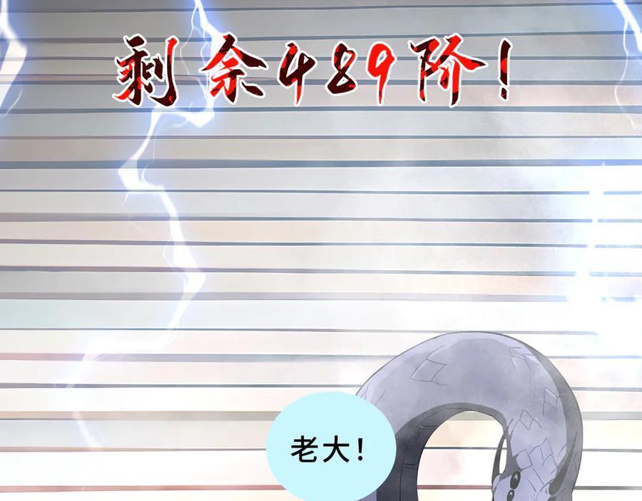 第270页