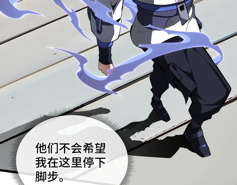 第285页