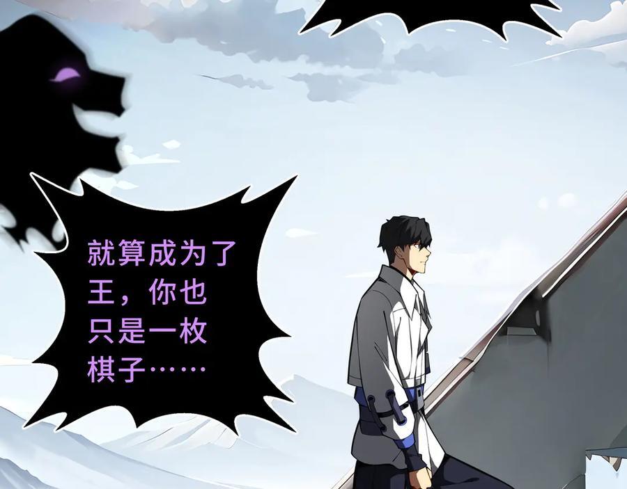 第255页