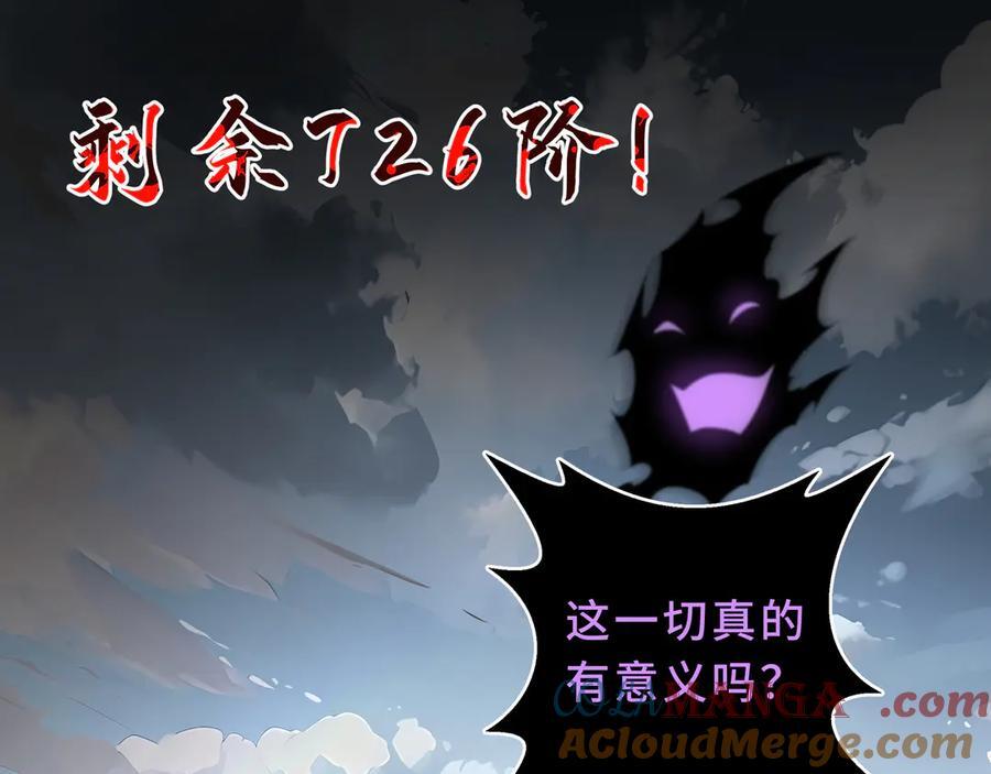 第252页