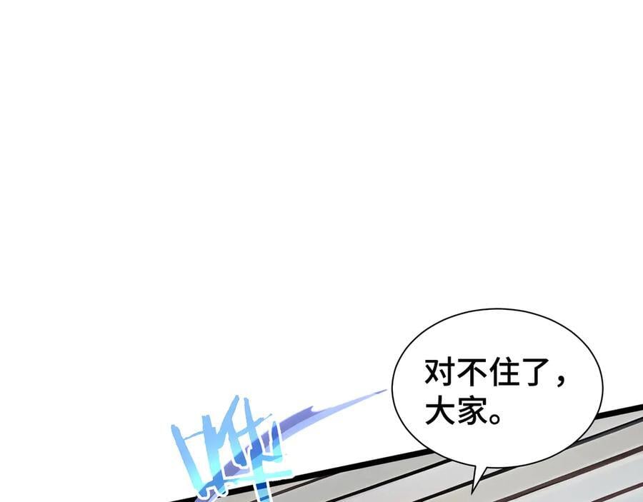 第279页