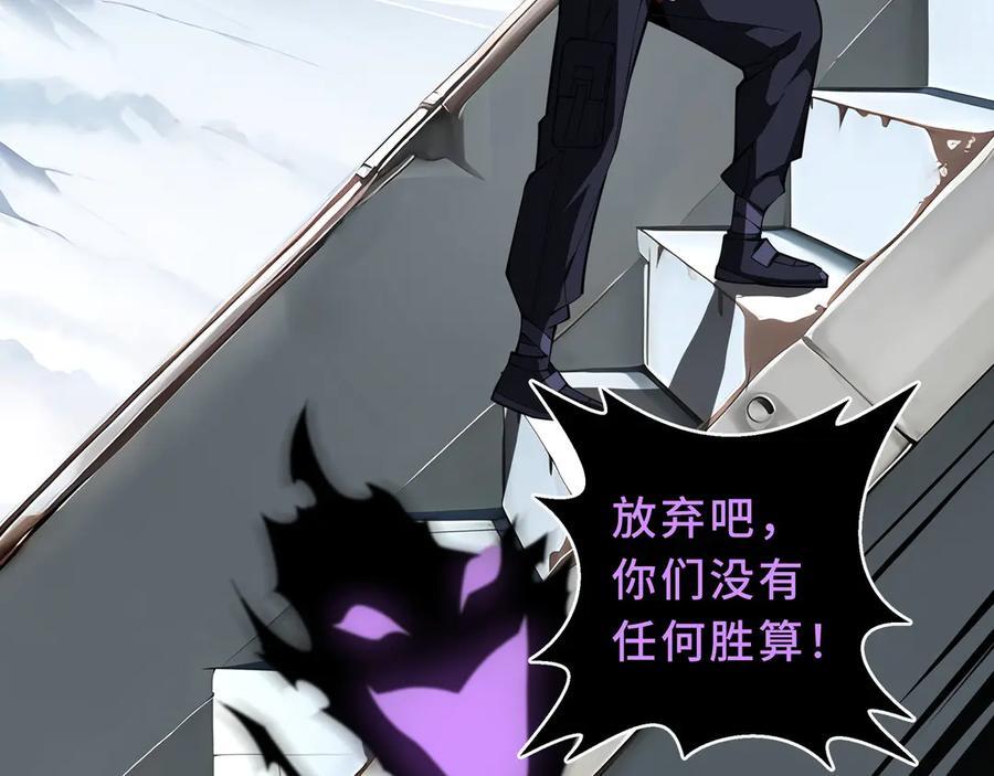 第258页