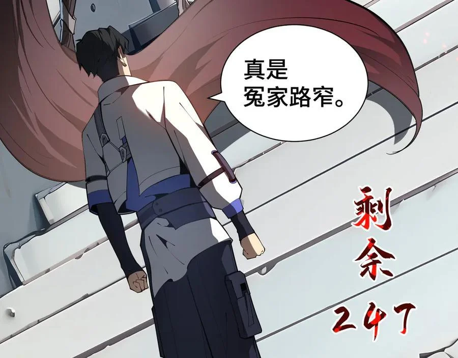第303页