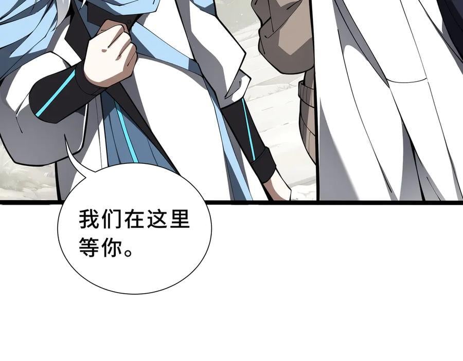 第222页
