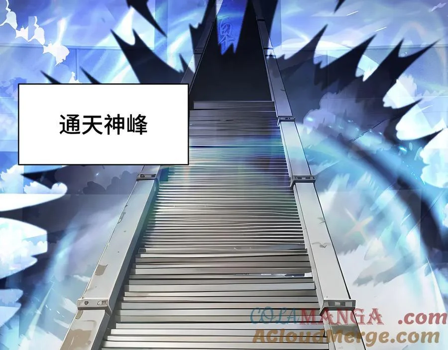 第192页