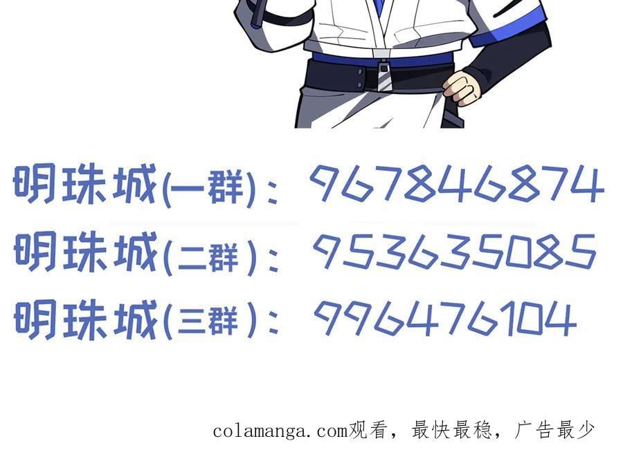 第495页