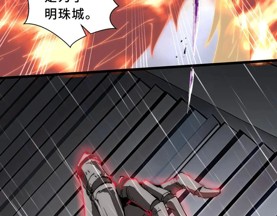 第387页