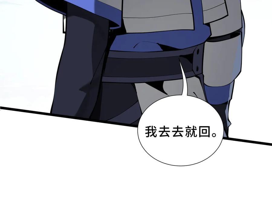 第231页