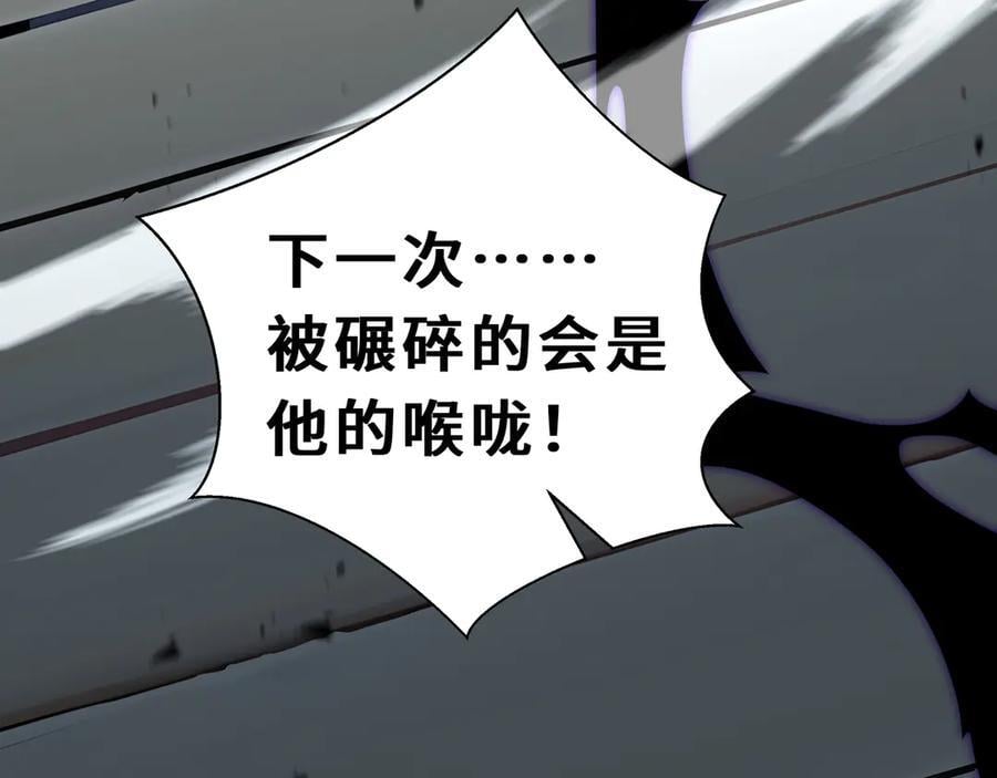 第486页