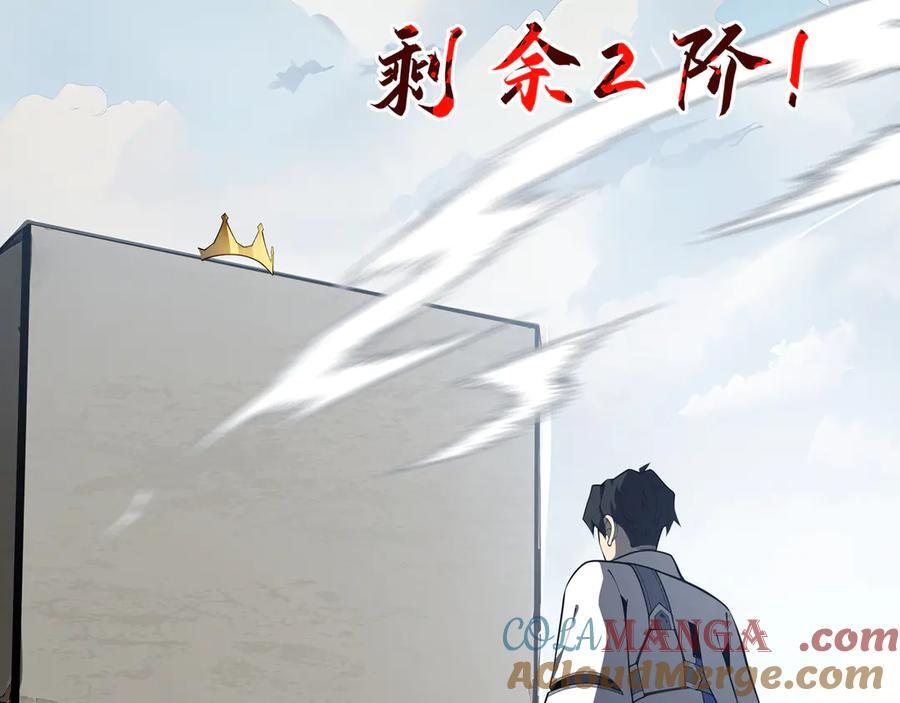第444页