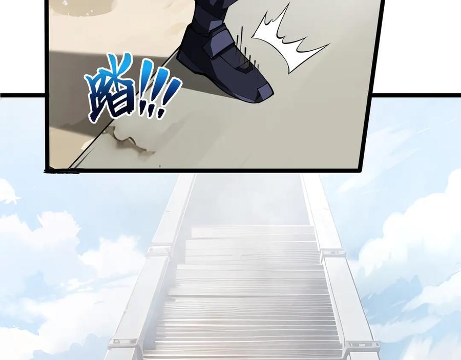 第237页
