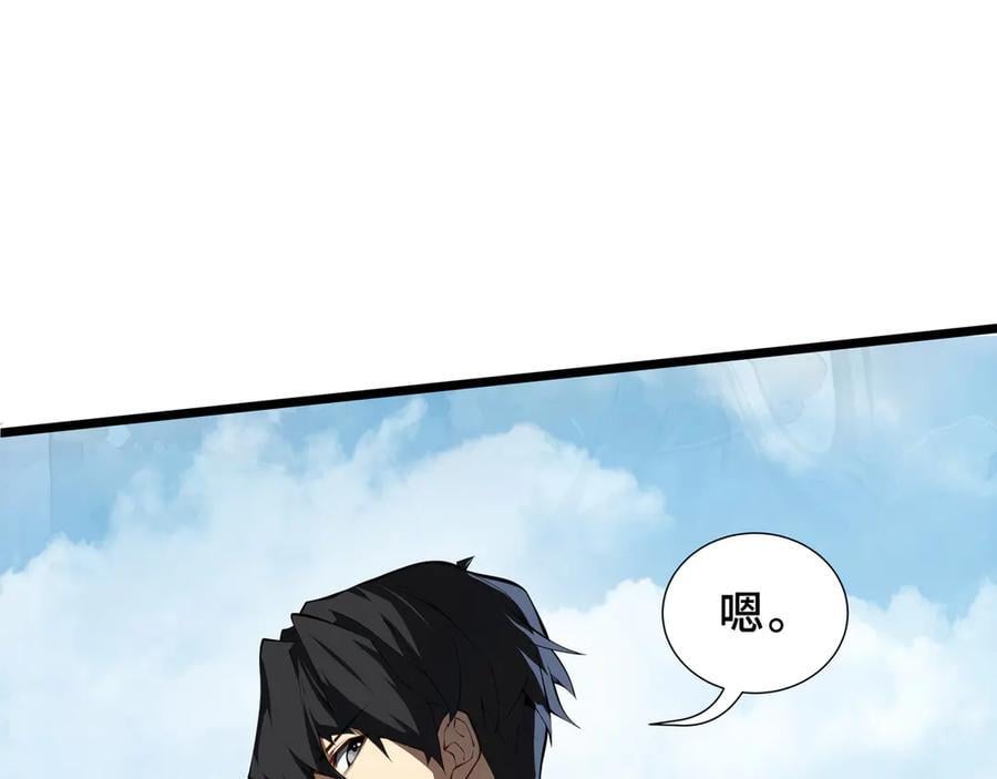 第225页