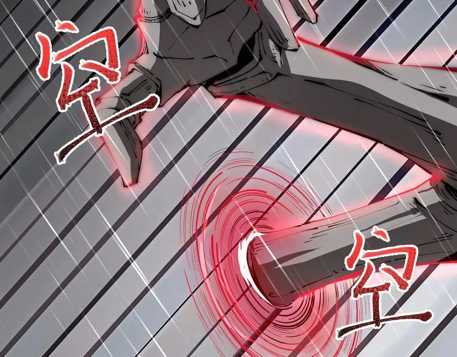 第390页