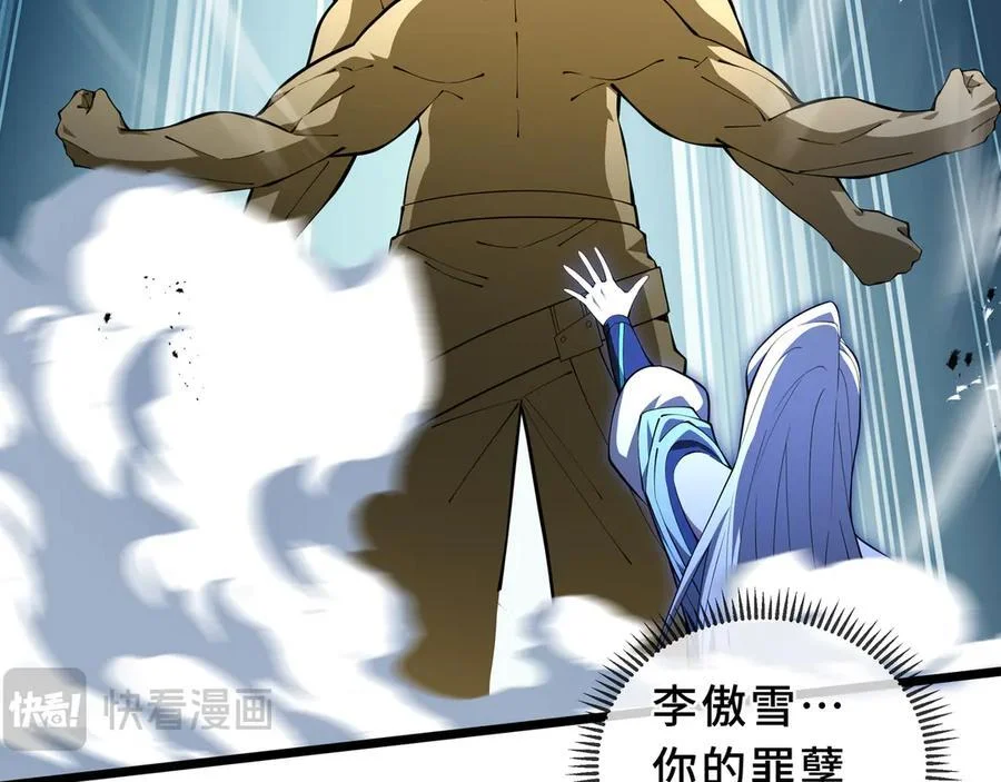第285页