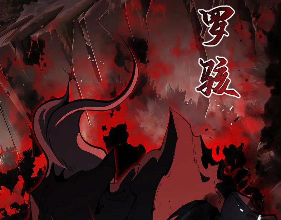 第387页