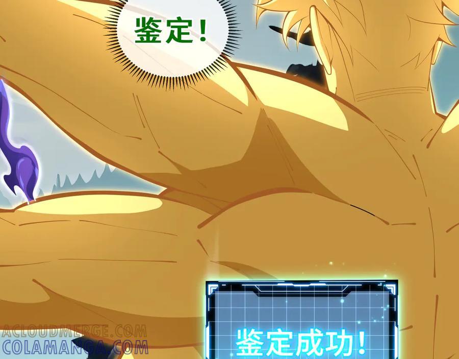 第336页