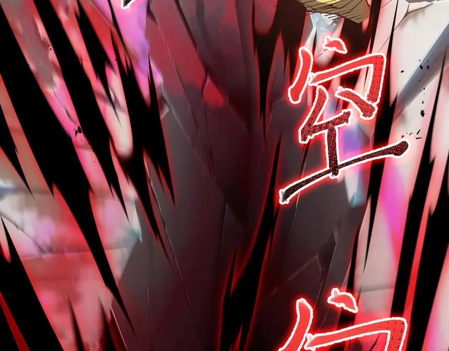 第369页
