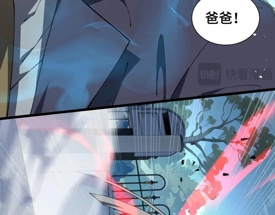 第234页