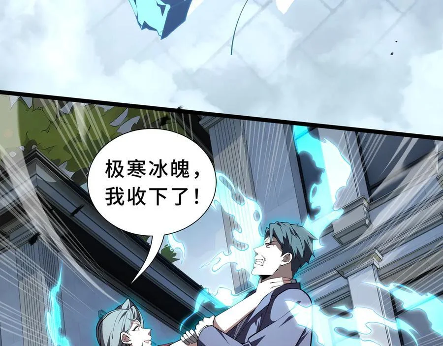 第219页