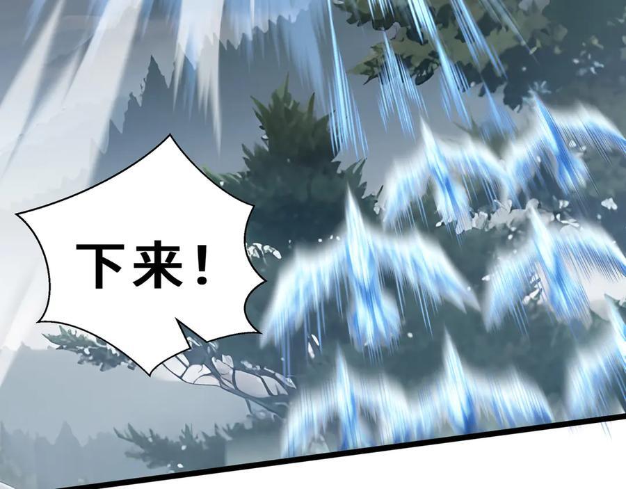 第306页
