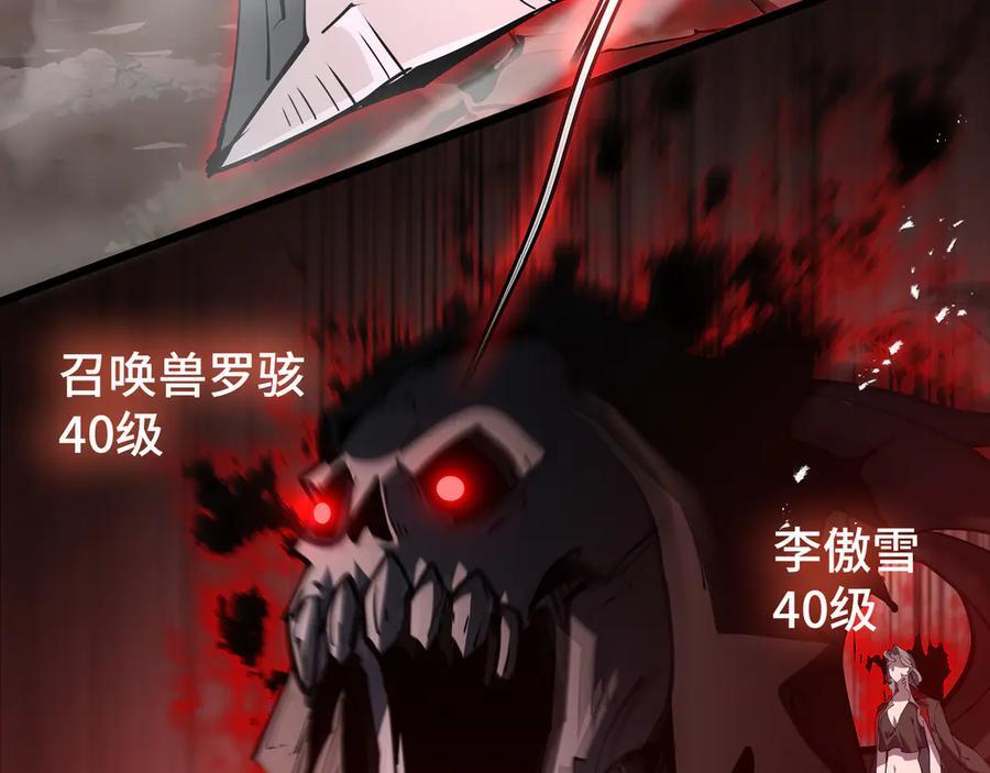 第414页