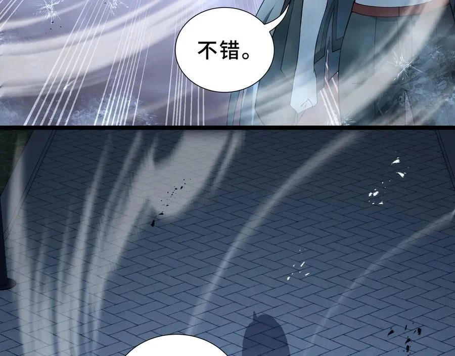 第207页
